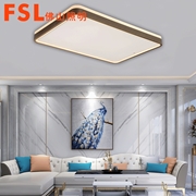 現代燈FMX25180-LED168W /LED126W/LED82W/LED68W   三色變光