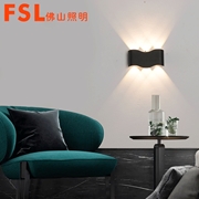 壁燈FVB50479-LED5W  215*70*70  4000K  砂黑