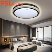 FSL 芯家系列 LED調色吸頂燈  晶耀  25W/36W