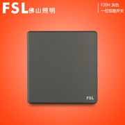FSL 16A一位雙路開關 F20H-16K1/2