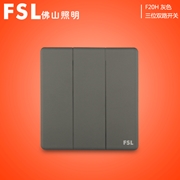 FSL 16A三位雙路開關 F20H-16K3/2
