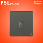 FSL 單電腦插座（六類） F20H-DN-6