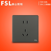 FSL 10A二三極插座 F20H-1023
