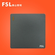 FSL 10A一位雙控開關(灰色) F31H-10K1/1 100×1