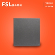 佛山照明 FSL 16A一位雙控開關(灰色) F18H-16K1/2  開關佛山電工