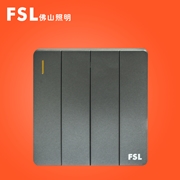 FSL 10A四位雙控開關(灰色) F31H-10K4/2 100×1