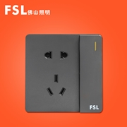 FSL一位雙控開關帶10A二三極插座(灰色) F31H-1023K1/2 百外